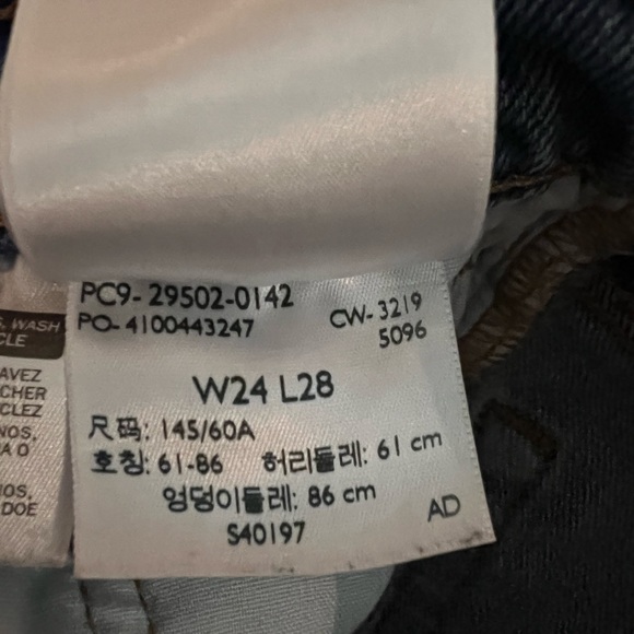 Levi’s 501 - Picture 4 of 4